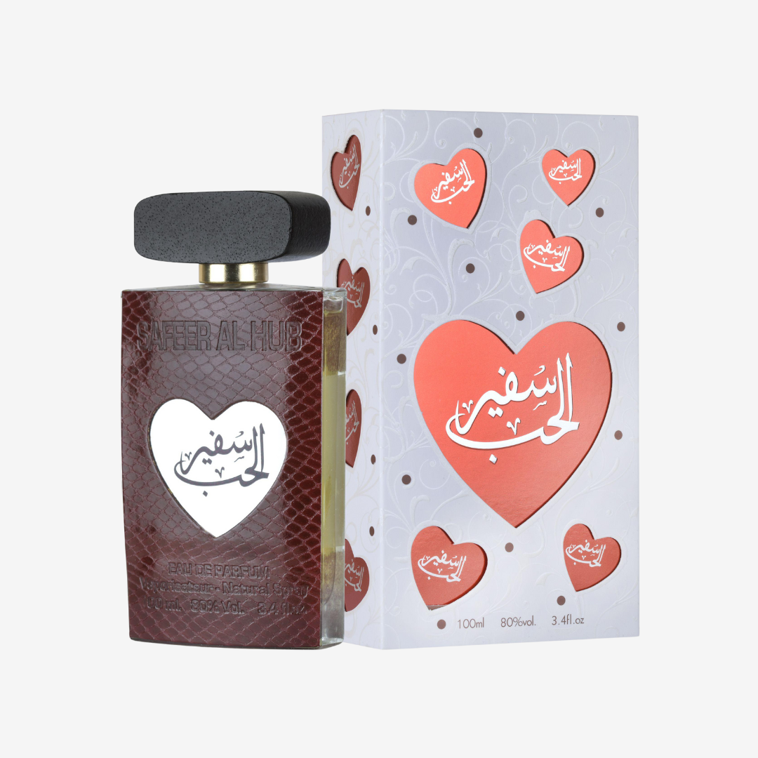 SAFEER AL HUB BROWN 100 ML